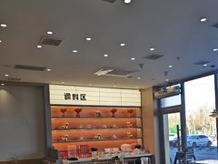 -呷哺呷哺 黄金牧场 (旧宫永辉超市店)