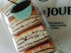 -多乐之日(田林东路店)