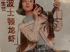 -稻香酒家(天河城店)