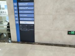-人力资源发展促进中心