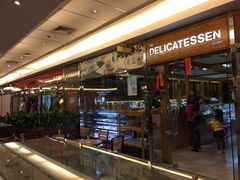 -丽都DELICATESSEN熟食店
