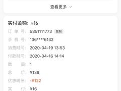-36cake生日蛋糕(福田店)