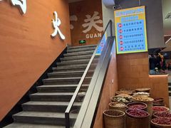 -王红军龙虾·大排档·烧烤(新民路店)