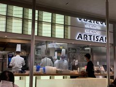 门面-苏小柳点心·手作小笼包(新街口分院店)