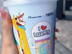 -瑞幸咖啡(大鼎世纪广场店)