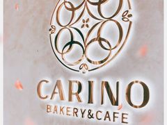 大堂-CARINO BAKERY&CAFE(南方商城店)