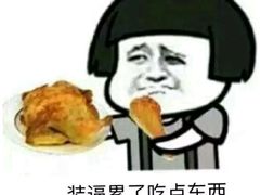 -肯德基(盘龙奥莱店)