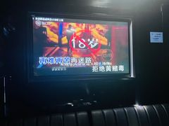 -魅KTV·AI辅唱(人民广场旗舰店)