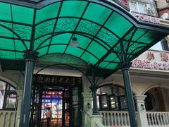 -老大连·海肠捞饭·大连海鲜大连菜(西安路店)
