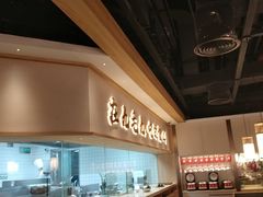 -九毛九西北菜(百信广场店)