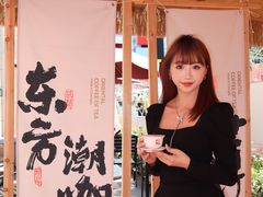 -蓉小乔·RONG COFFEE(春熙路店)