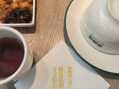 -翠满珑破酥包(人民东路店)