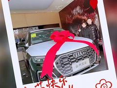 -沈阳业乔龙业奥迪4S店(沈河店)