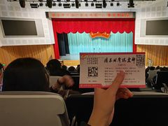 -周末相声俱乐部