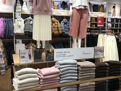 -优衣库(唐山爱琴海购物公园店)