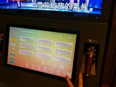-极乐汇汗蒸会馆(杭州店)