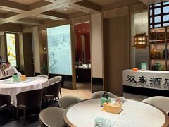 -双东酒店(东关街店)