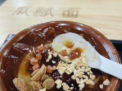 -瓜瓢面(小龙坎店)