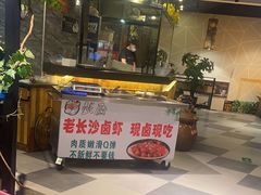 -彭厨(福永店)