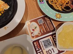 -豪客来牛排(福城天虹店)