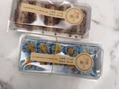 -江南糕潮(新生路总店)