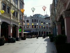-细妹五香牛杂(步行街店)
