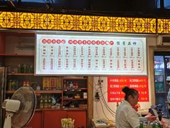 -西工饭庄快餐厅(西工小街店)