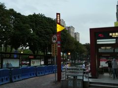 -南桂路(地铁站)