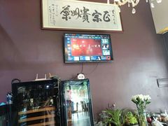 -贵州人家·酸汤火锅·20年老字号