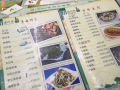 菜单-君华饭店·腊排铜火锅