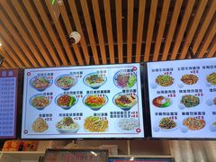 -华天新川面馆(闹市口店)