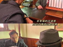 -CLUE演绎实景剧本杀(江南西店)