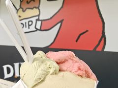 草莓柚子-Dip in Gelato(富民路店)