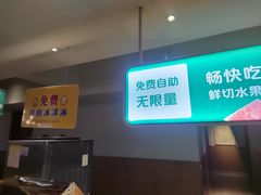 -花城粤菜餐厅(高新区店)