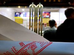 -糖葫芦王保定名吃(古莲花池店)