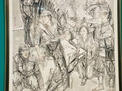 -陕西省美术博物馆