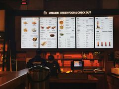 -COMMUNE幻师(五角场店)