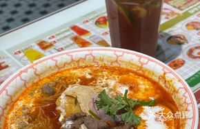 Singapore Laksa