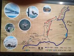 -梦幻奥陶纪景区