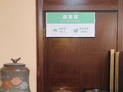 -诸暨耀江开元名都大酒店·西子灶中餐厅