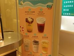 -1点点(京溪店)