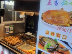 -海大南门夜市(海富街店)