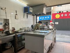 -巴哈面店(沈家门西大街店)