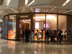 -爱马仕 HERMES(上海ifc商场店)
