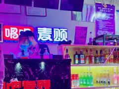 -唱吧麦颂KTV(马驹桥店)