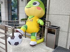 -北京文晖宾馆-餐厅(朝阳门店)
