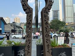-春熙路步行街