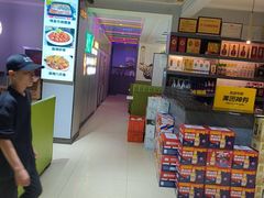 -清真·马坡烧烤涮牛肚·酸浆火锅(新区总店)