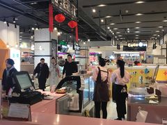 -樱花糕坊(凯德广场店)