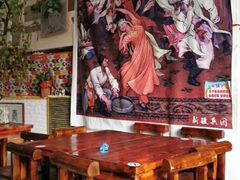 -新疆狼爷烤肉(宋庄店)